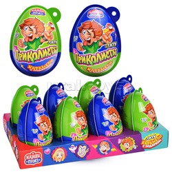 Карамель в наборе с подарком "Канди приз" (Приколисты) 45гр*8шт