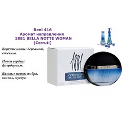 № 416 RENI (L)