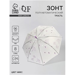 Зонт - трость полуавтоматический, 8 спиц, R=48/53 см, d=96 см, МИКС