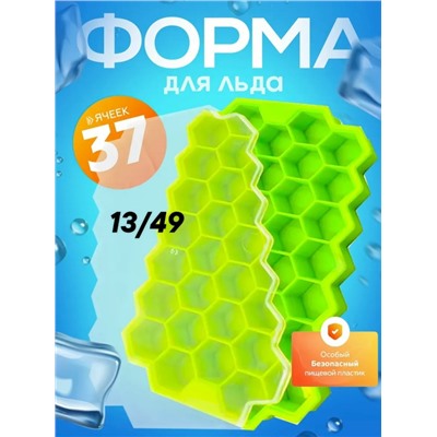 Форма для льда #23316468