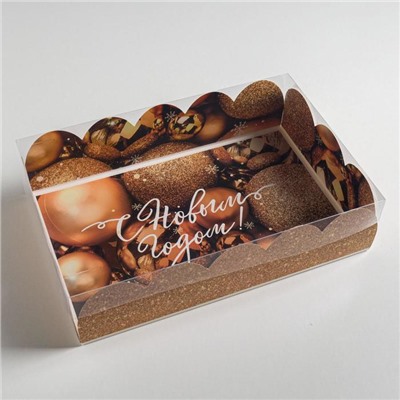 Коробка подарочная с пластиковой крышкой «С Новым годом!», 20×30×8 см