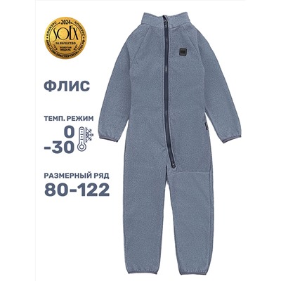 NIKASTYLE Комбинезон