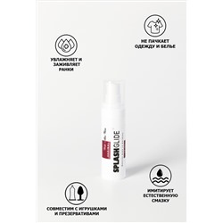 Ухаживающий лубрикант на водной основе Splashglide Vaginal With Aloe Vera - 30 мл.