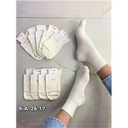 Носки женские 12 пар 1847771-1