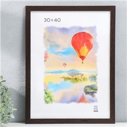 Фоторамка для фото 30×40 см Cedar, МДФ