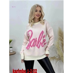 кофта 1849309-1