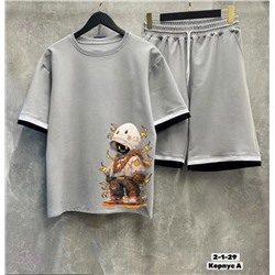 Костюм 2052375-1