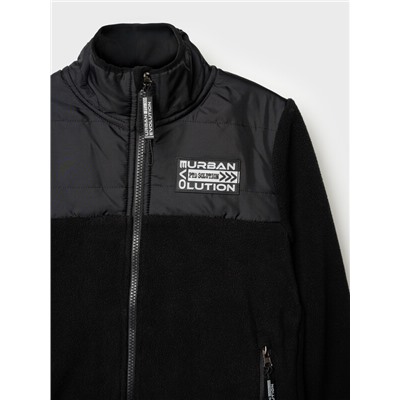 Куртка трикотажная для мальчиков