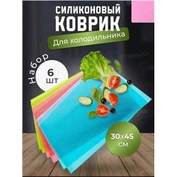 Коврик для хранения продуктов в холодильнике #22924683