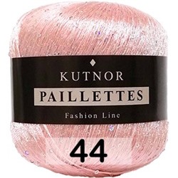 Пряжа Kutnor Paillettes