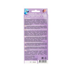 Цветные карандаши 12 цветов ZOO, пластиковые, шестигранные