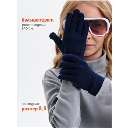 PELICAN Перчатки UHGT3362//3