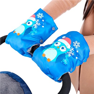 Рукавички для санок (в ассортименте)