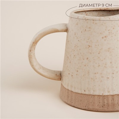 Молочник керамический SL Home «Виенто», 350 мл, 12.5×9 см, цвет бежевый