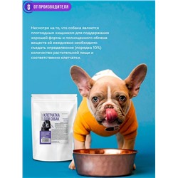 Клетчатка для собак "Кора", 150г, Сибирская клетчатка