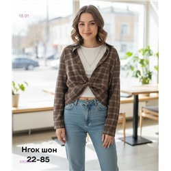 Рубашка 2050890-1