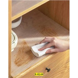 Артикул #23077288