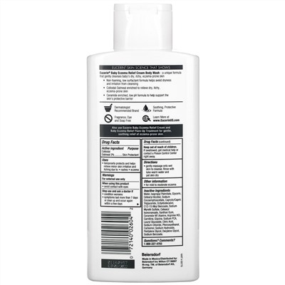 Eucerin, средство от экземы, для детей, гель для душа, 400 мл (13,5 жидк. унций)