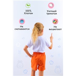 Шорты для девочки №SM659-3