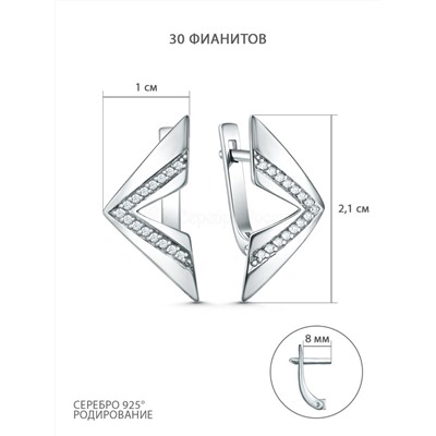 Серьги из серебра с фианитами родированные С-5087-Р