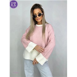 Кофта 1847693-4