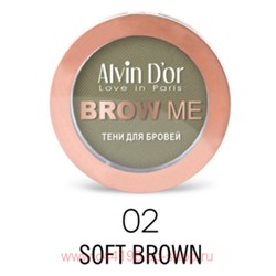 Alvin D`or Brow me Тени для бровей тон 02 soft brown