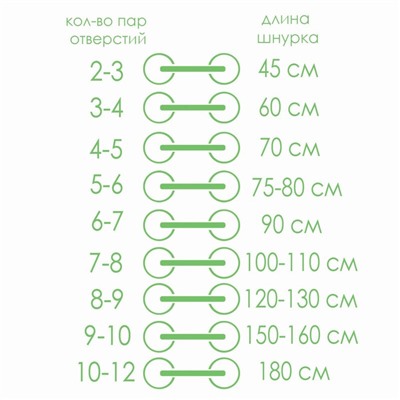 Шнурки для обуви, пара, плоские, со светоотражающим узором, 8 мм, 120 см, серые