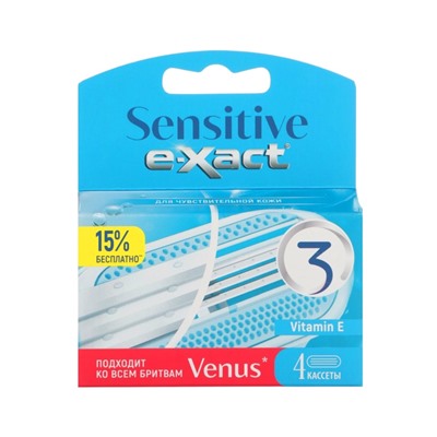 Кассеты женские E-Xact 3 лезвия, 4 шт.