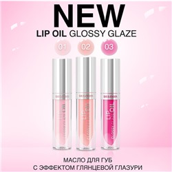 Масло для губ Glossy Glaze тон 03 Endless Love