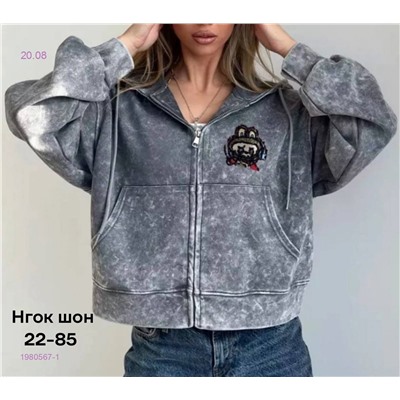 Толстовка бронь 1980567-1