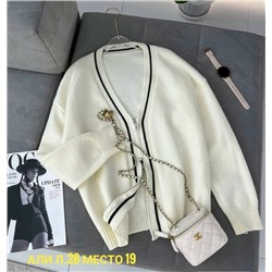 Кардиган #23058443