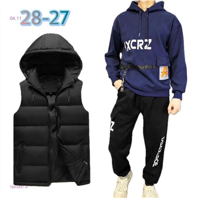 костюм с начесом 1843947-4