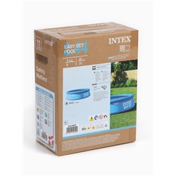 Бассейн надувной INTEX Easy Set, 244×61 см, круглый