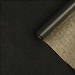 Бумага для декора и флористики, крафт, «Чёрный янтарь», чёрная, однотонная, односторонняя, рулон 1 шт., 0.7×10 м