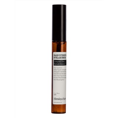 BOUQUET GARNI NARD - СЫВОРОТКА ДЛЯ РЕСНИЦ LONG AND GLAM INTENSIVE EYELASH SERUM, 17 ГР