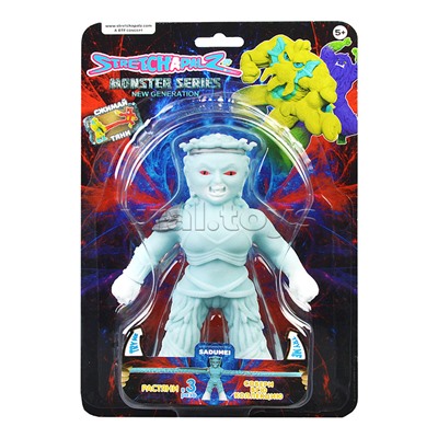 Фигурка-тянучка Stretchapalz  Monsters/Монстры 14 см Королева