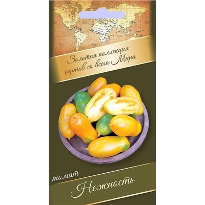 Томат Нежность (Агрони)