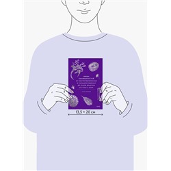 Эксмо Антон Нелихов "Мифы окаменелостей. От костей великанов и пальцев водяных до зубов дракона и стрел с неба"