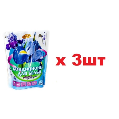 Vestar Кондиционер для белья 2л Ирис 3шт