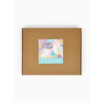 Подарочный набор, менажницы «Пасхальные животные»: заяц 30×24 см, цыплёнок 30×24 см