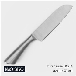 Нож Сантоку кухонный Magistro Ardone, лезвие 17.5 см, серебристый
