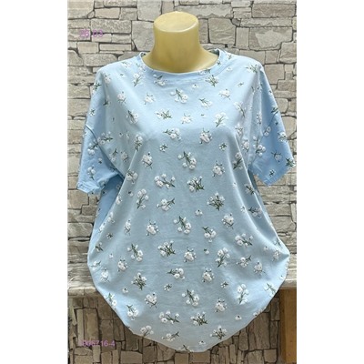 Футболка 1905716-4