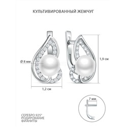 Серьги из серебра с культивированным жемчугом и фианитами родированные 925 пробы См042р1005