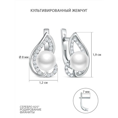 Серьги из серебра с культивированным жемчугом и фианитами родированные 925 пробы См042р1005