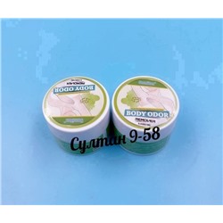 Средство от запаха пота Sumifun