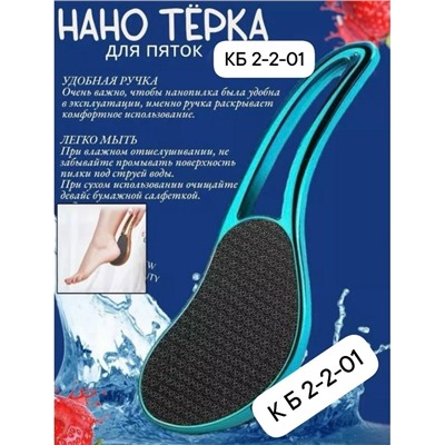 Форма #23068679