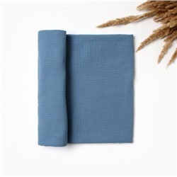 Пелёнка двухслойная «Крошка Я» Ocean, 130×100 см, хлопок 100%