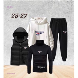 костюм 4 предмета 1721482-6