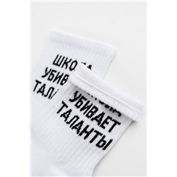 Детские носки стандарт Талант (набор 2 пары) НАТАЛИ, 1105416