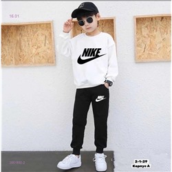 костюм 2051892-2